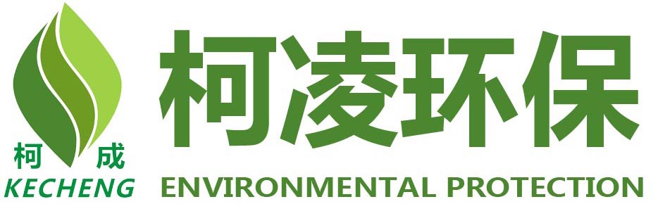 成都柯凌環(huán)?？萍加邢薰?></a>
                <div   id=